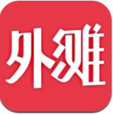 外滩app