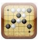 五子棋游戏下载