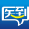 医到病除