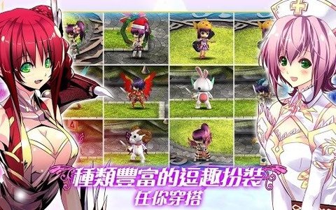 幻想物语内购破解版 1.0 安卓版图2