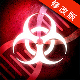 瘟疫公司电脑版 v4.3.1.28294 汉化中文版