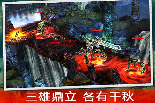 永恒战士3百度版 v3.2.0 最新版图3