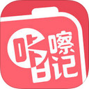 咔嚓日记app下载