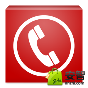超强通话录音(Call Recorder ACR Premium) v9.1 安卓版