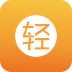 小轻安卓版