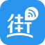 爱街WiFi密探（免费上网）app