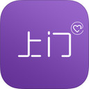 上门预健app