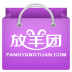 放羊团安卓版