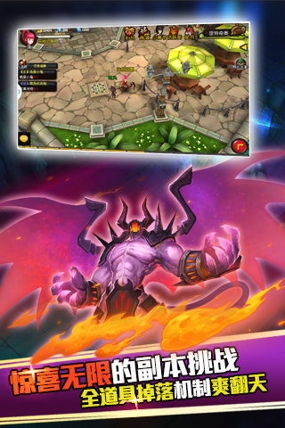 圣灵传说电脑版 v1.10.4 官方版图3