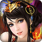 抱走三国安卓版