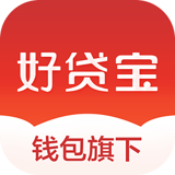 好贷宝理财app