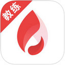 初炼教练版下载