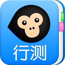 猿题库行测 v4.3.0 安卓版