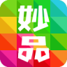 妙品app