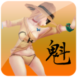 剑魁录手游