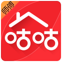咕咕管家下载