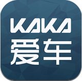 卡卡爱车app