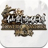 仙剑奇侠传神魔之塔手游