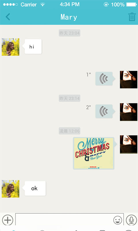 外语帮手app 1.31 安卓官方版图4