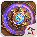 炉石传说盒子官方下载