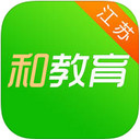 江苏和教育客户端