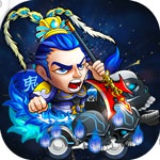 霸王的战车安卓版