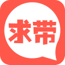 求带 app