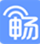 畅无线破解版