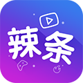 辣条游戏视频
