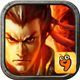 新三国争霸九游版下载