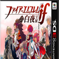 火焰纹章if特别版