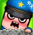城管来了安卓版