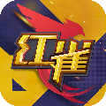 红雀2官方电脑版 1.2.0 免费版