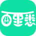 百里悉