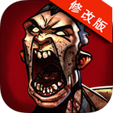 身临死境破解版