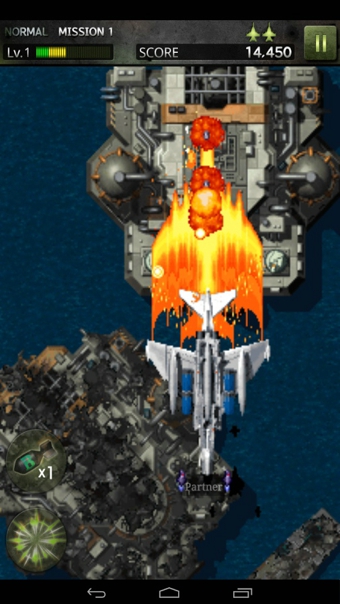 打击者1945 3破解版 v1.0.6 修改版图3