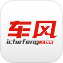 车风网下载