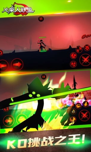 火柴人联盟大圣降临下载 v1.3.1 安卓版图3