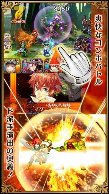 十字召唤师360版 v1.2.9 安卓版图1