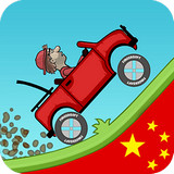 登山赛车下载