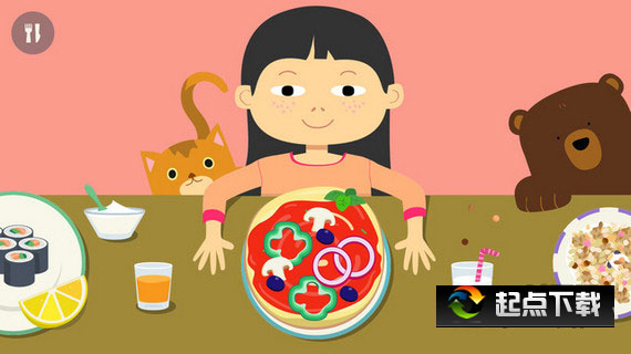 我的食物 V1.0.0 iPhone版图3