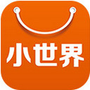 小世界iOS版