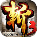 狂斩三国3破解版