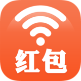 红包WiFi app