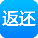 返还网iPhone版