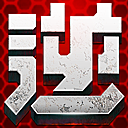 逆战辅助软件下载