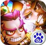 穿越吧主公百度版