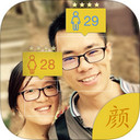 颜龄相机app