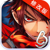 亡灵杀手2中文破解版