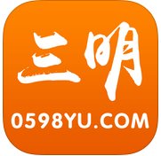 三明小鱼网